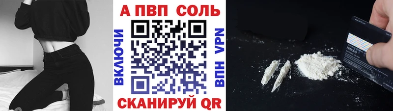 Где продают наркотики Лермонтов ГАШ  КОКАИН  МЕФ 
