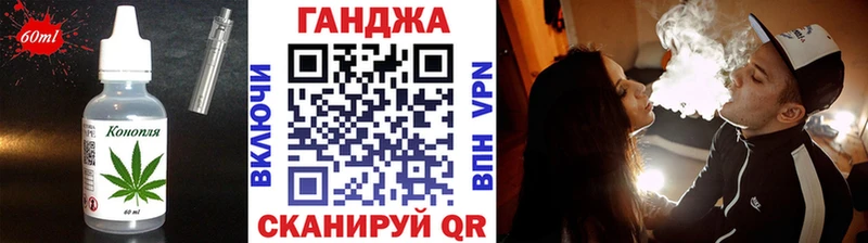 MEGA ONION  Лермонтов  Canna-Cookies конопля 