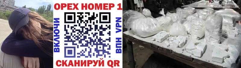 COCAIN Боливия Лермонтов