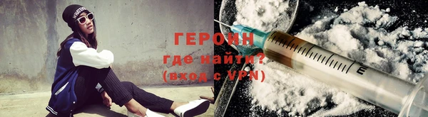 дживик Костерёво