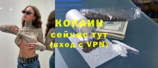 скорость Краснотурьинск