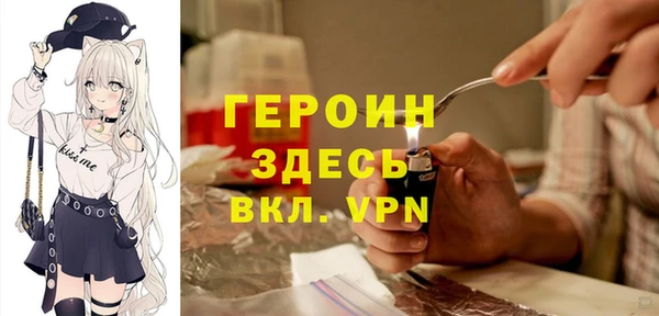 соль ск Козельск