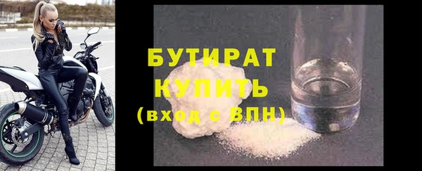2c-b Приозерск