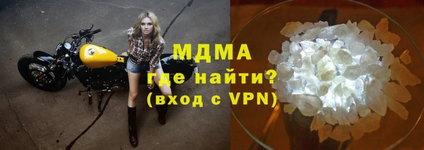 крисы Корсаков