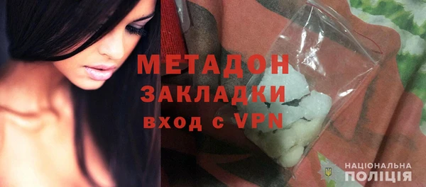 а пвп мука Краснослободск