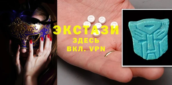 мефедрон мука Козловка