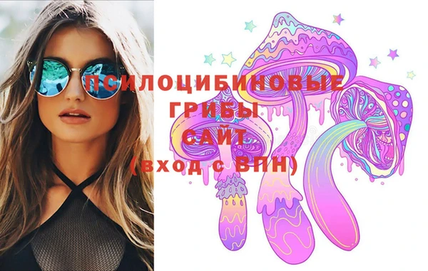 героин Кодинск