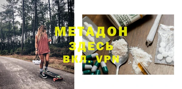 дживик Костерёво