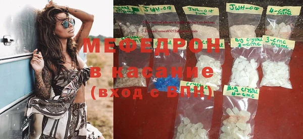 дживик Костерёво