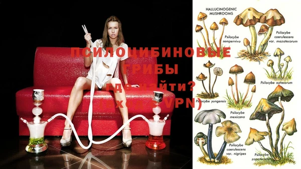 дистиллят марихуана Осташков