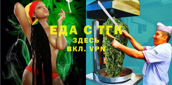 крисы Корсаков