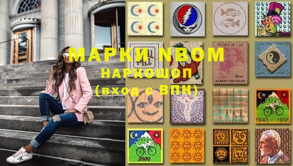 героин Кодинск