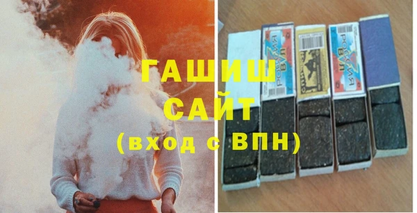прущие грибы Пролетарск