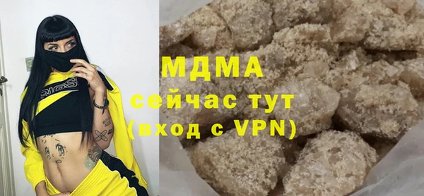 дживик Костерёво