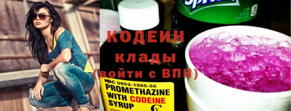 мефедрон мука Козловка