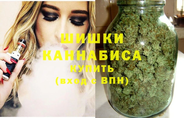 героин Кодинск