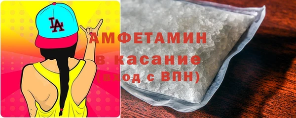 скорость Краснотурьинск