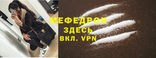 синтетический гашиш Остров