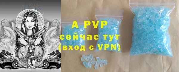 мефедрон мука Козловка