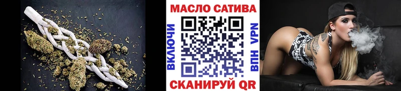 ТГК вейп с тгк  Лермонтов 